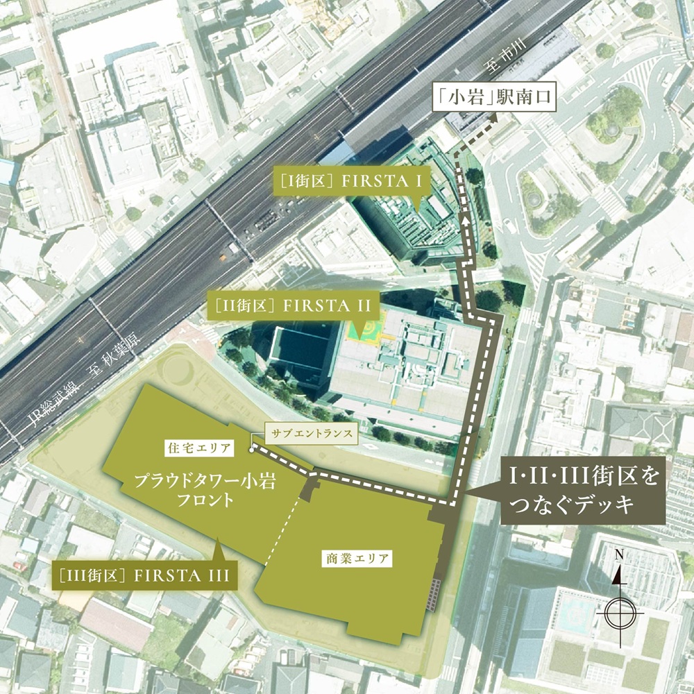 信号なしのスムーズアプローチ