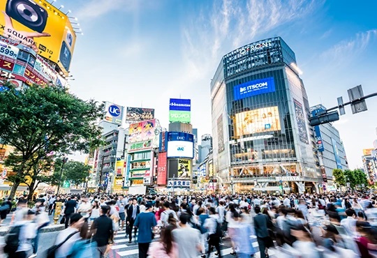 SHIBUYA