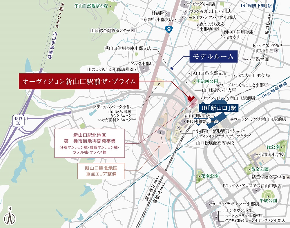現地案内図