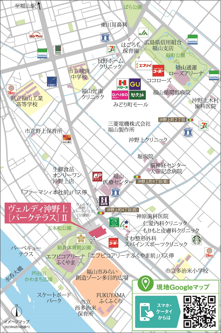 現地案内図