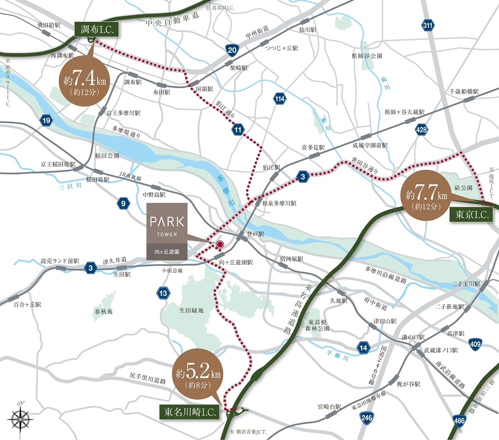 3つのI.Cを使い分けて、都心や郊外へ軽快なカーアクセス。
