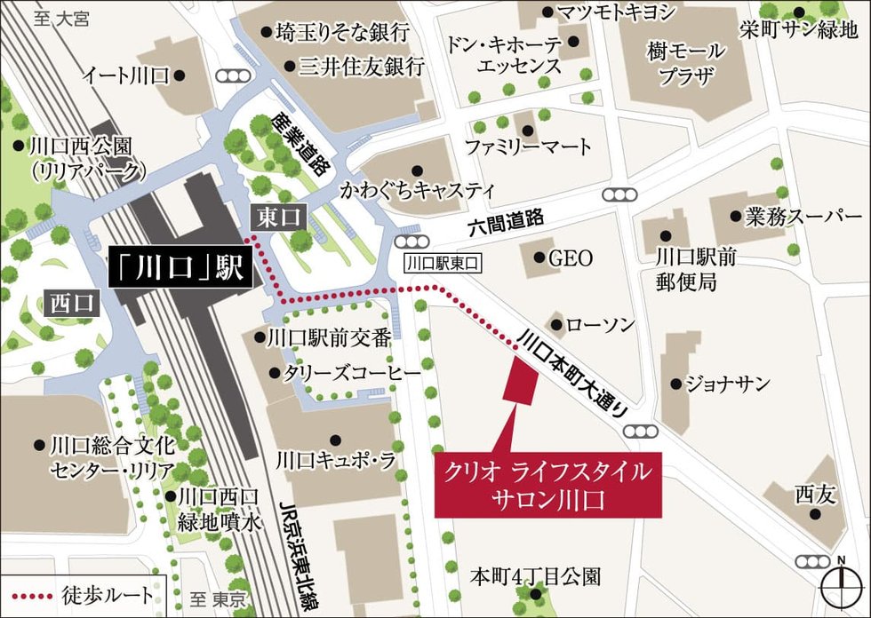 クリオ レジダンス川越