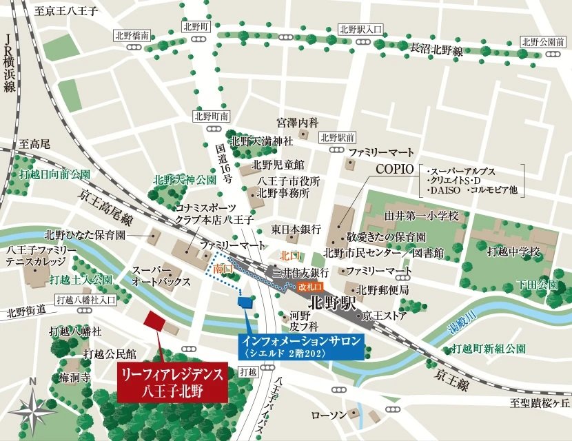 リーフィアレジデンス八王子北野
