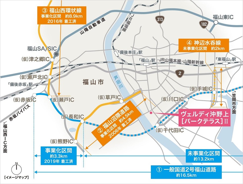 広がる、休日ドライブの楽しみ。近未来につながる道路網。