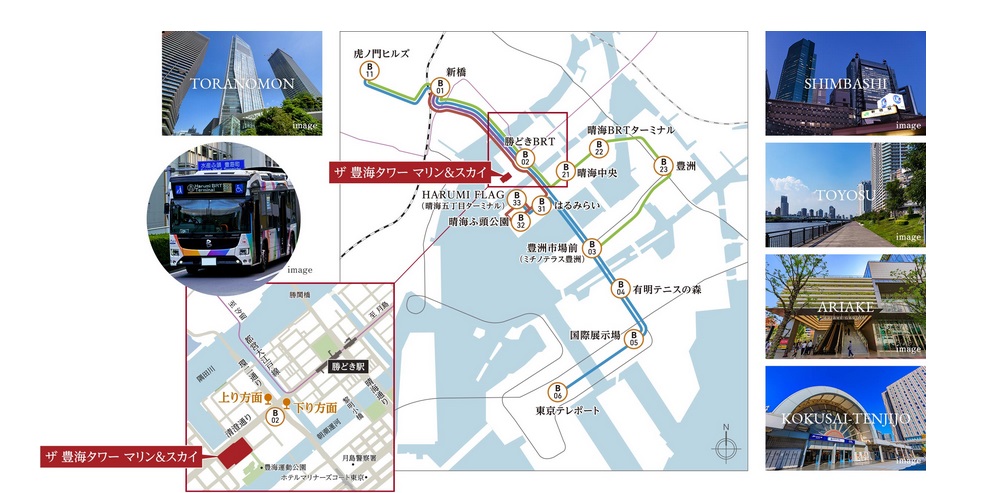 新交通システム「BRT」で、新橋・虎ノ門ヒルズへ。