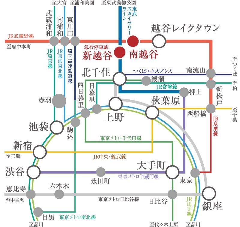 2駅2路線利用可。都心へスムーズ&ダイレクト。