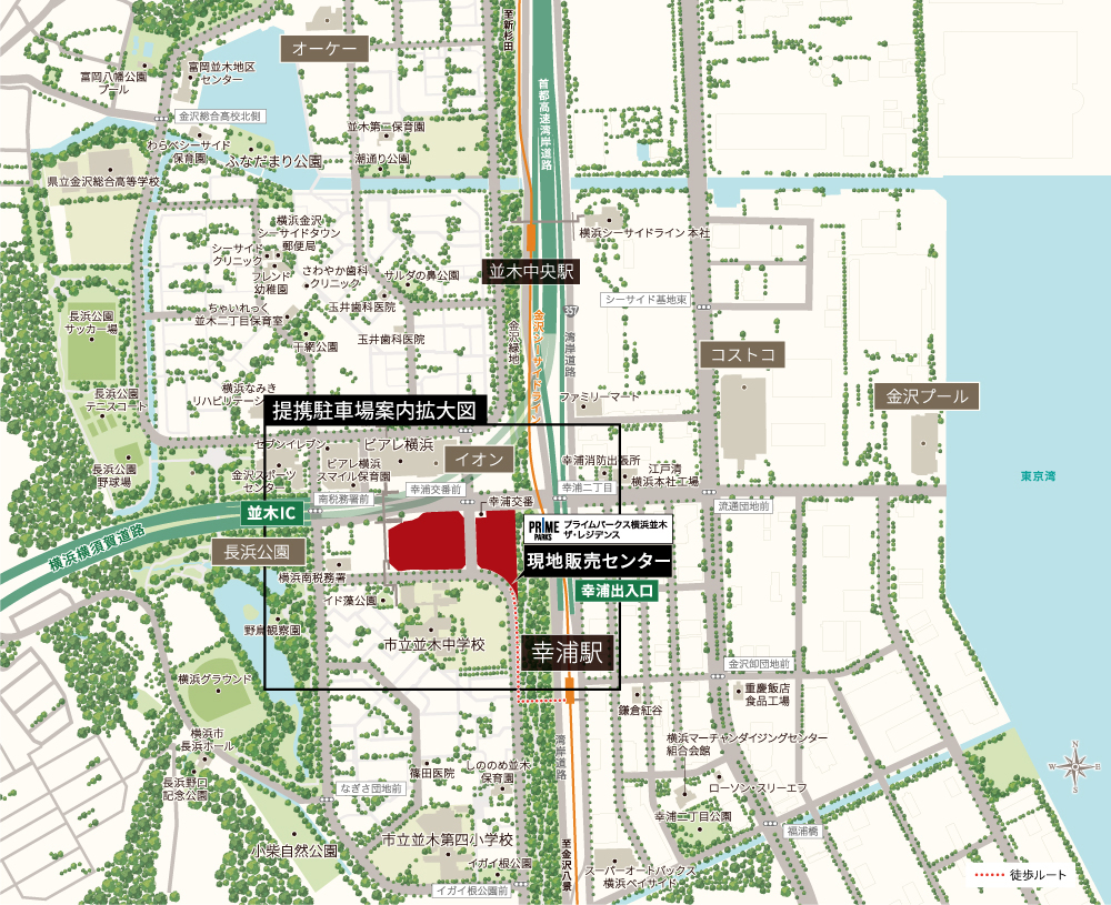 現地販売センター案内図（広域）