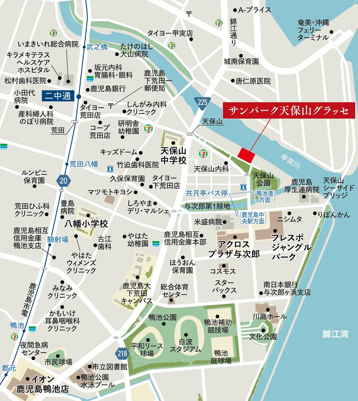 現地案内図