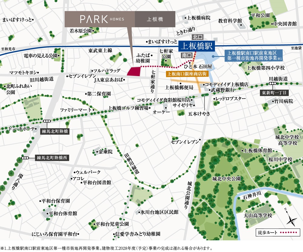 現地案内図