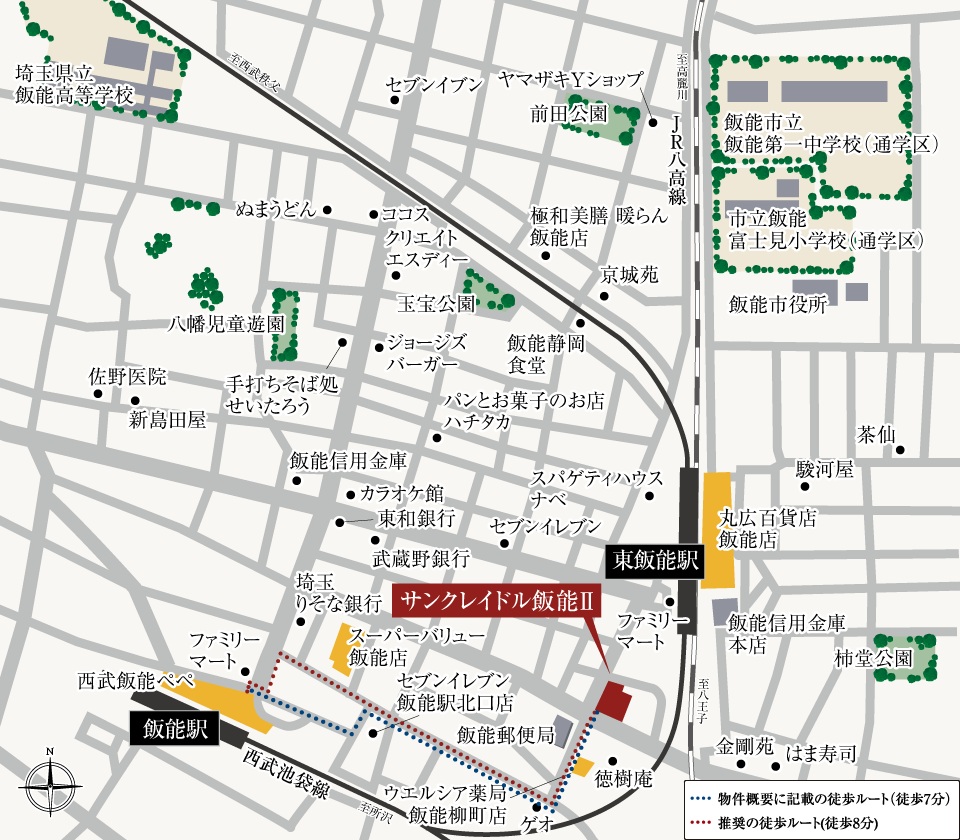 現地案内図