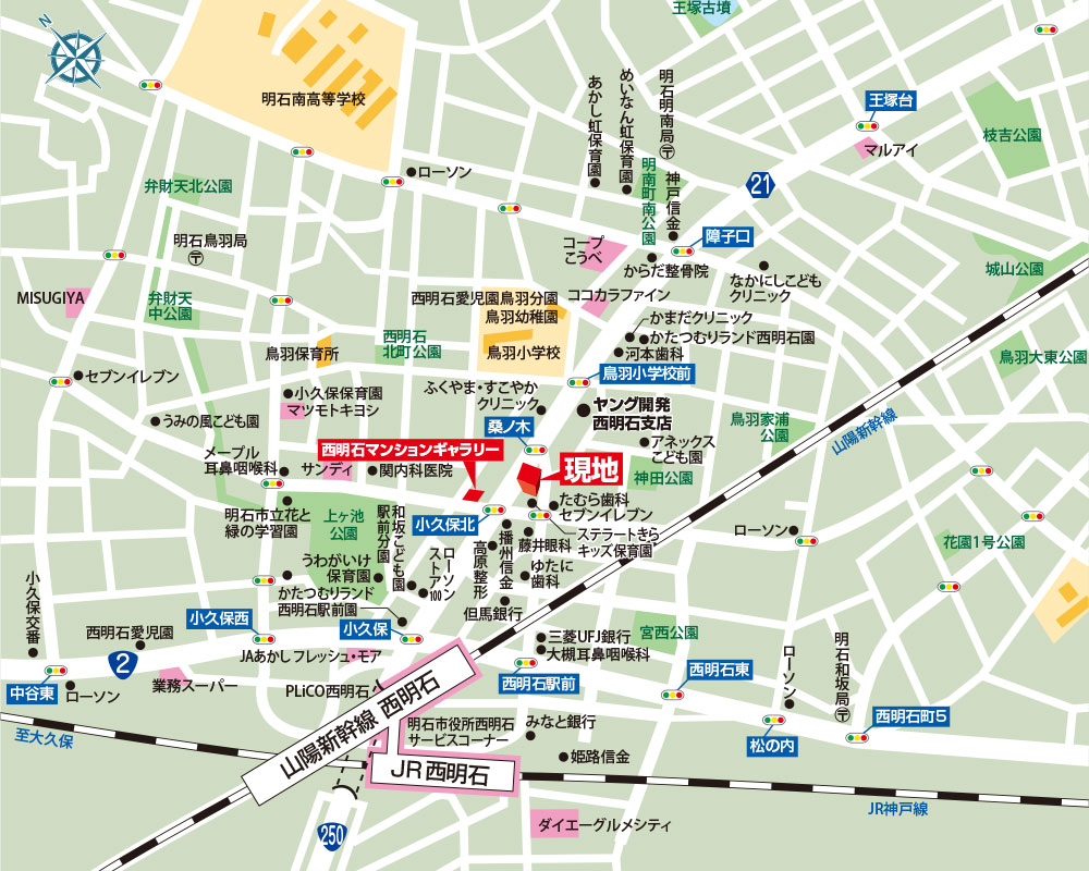 現地案内図