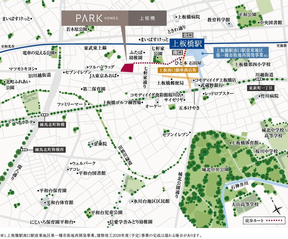 現地案内図