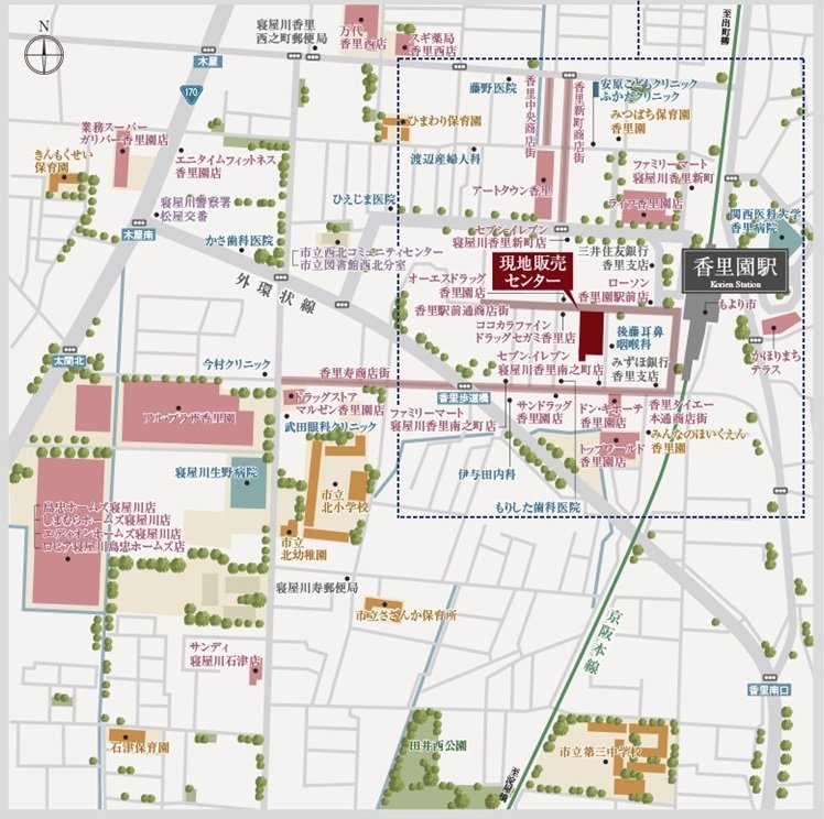 サンメゾン香里園駅前