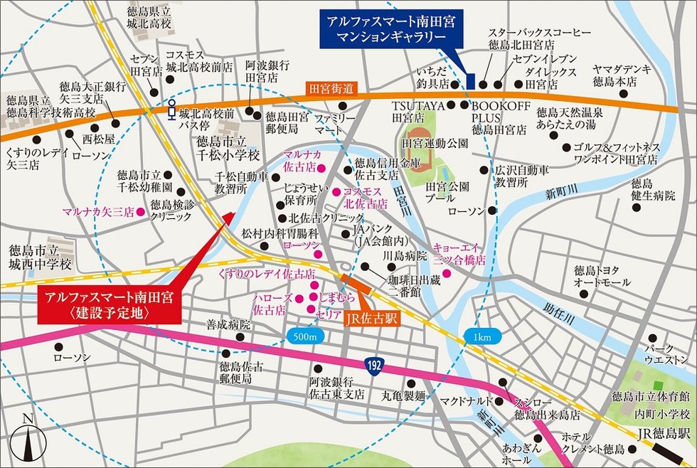 建設予定地案内図