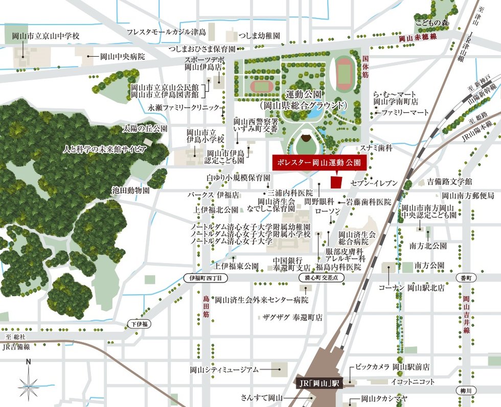 ポレスター岡山運動公園