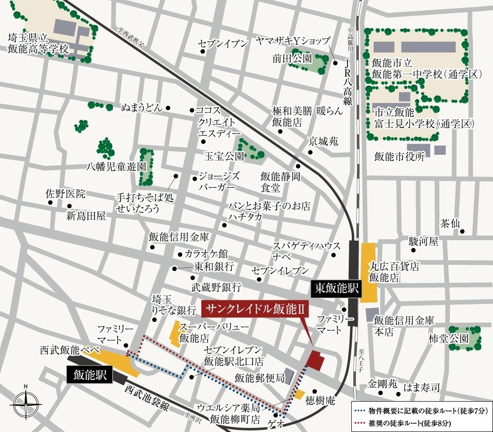 現地案内図