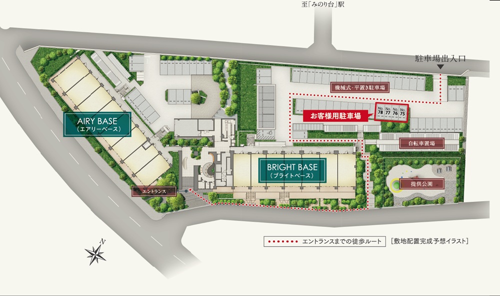 現地販売センター駐車場案内図