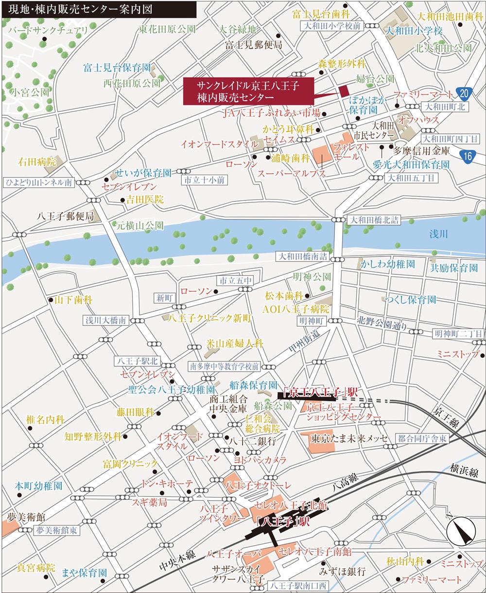 現地案内図