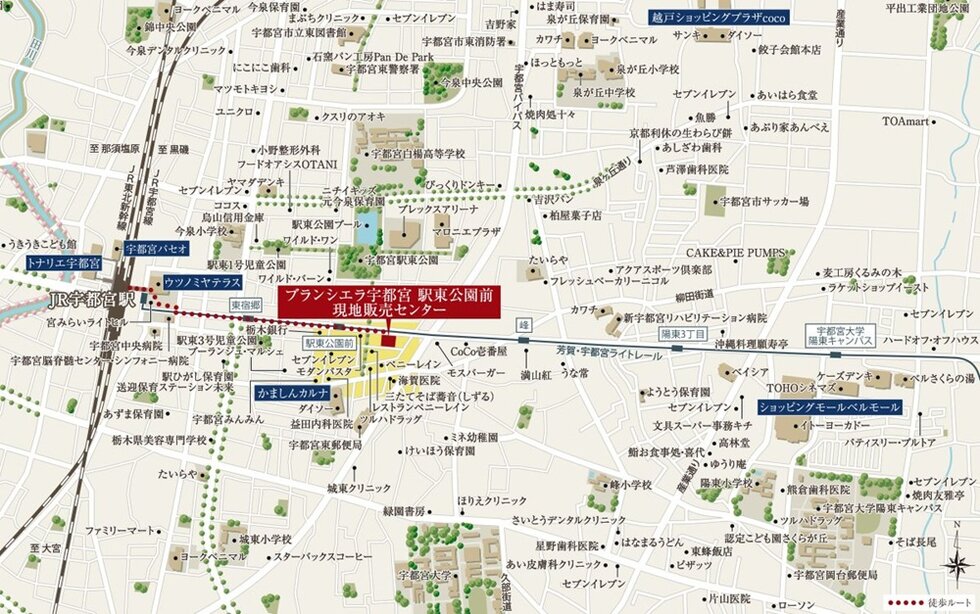 ブランシエラ宇都宮 駅東公園前