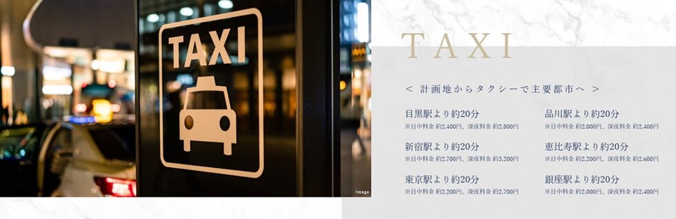 Taxi