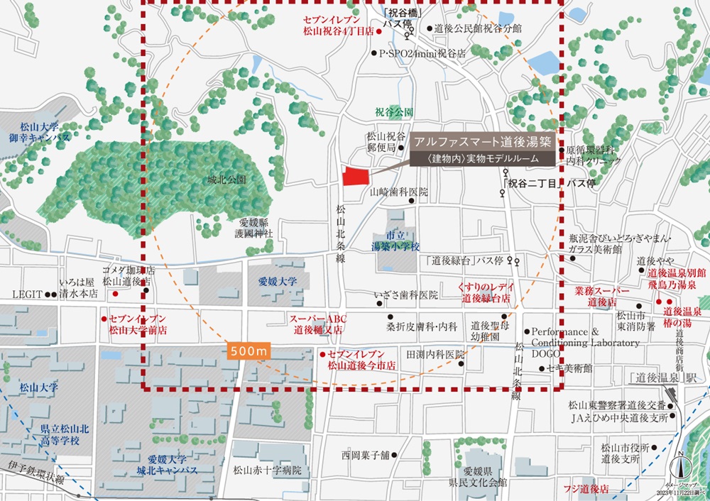 現地案内図