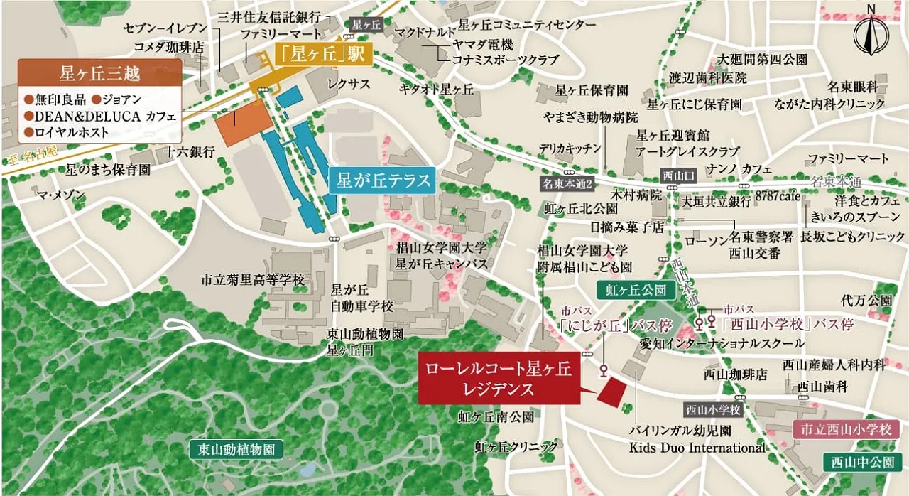 現地・現地販売センター案内図