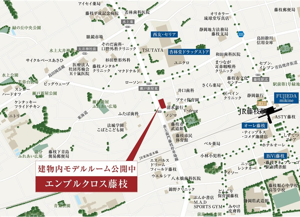 建物内モデルルームへのアクセス