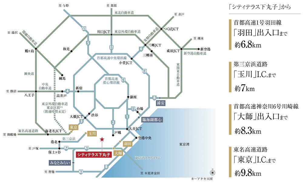 主要高速道路を駆使して全国に広がる快適ドライブ。