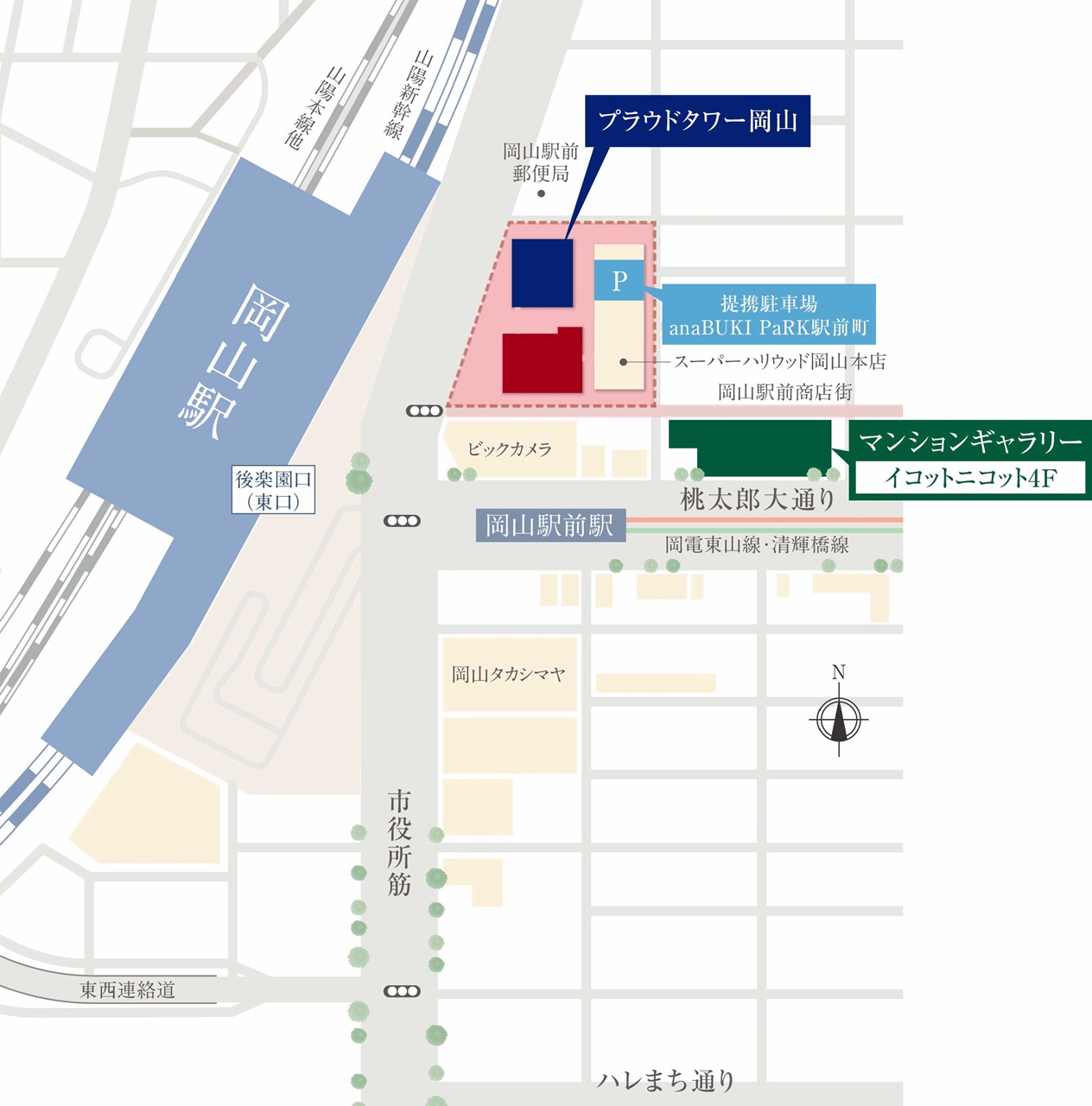 現地案内図
