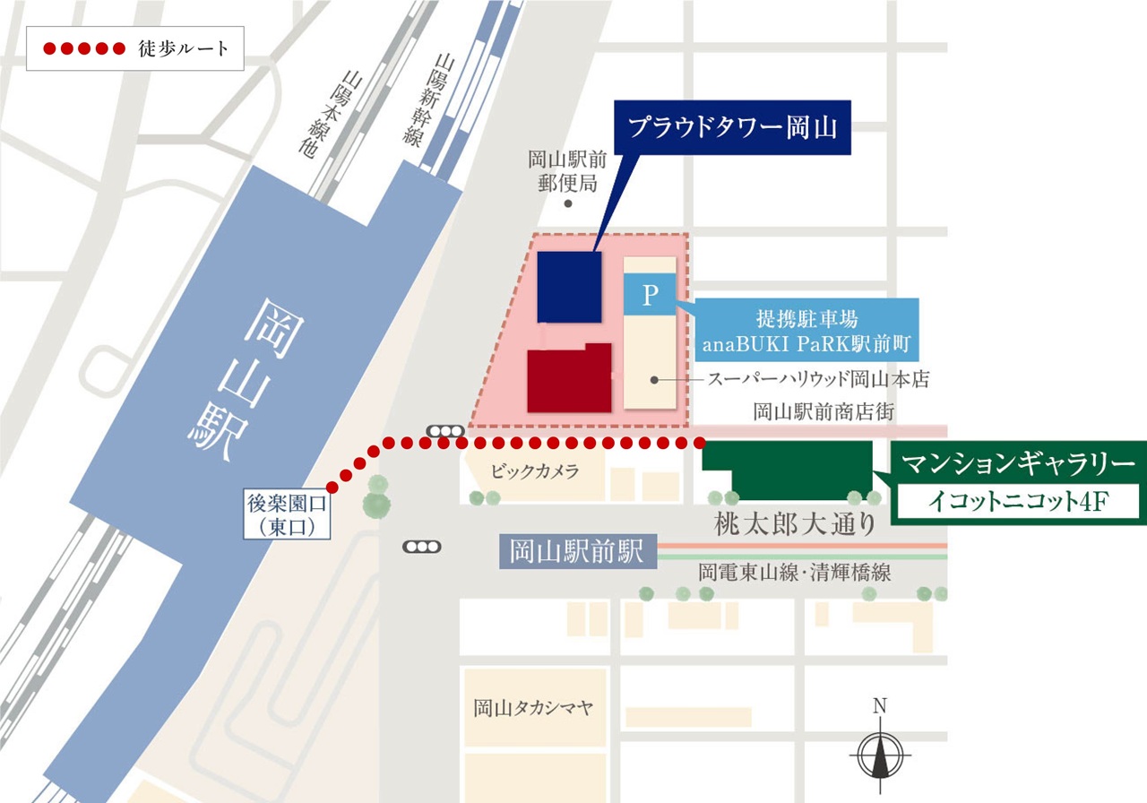 車いす・ベビーカーでお越しの場合
