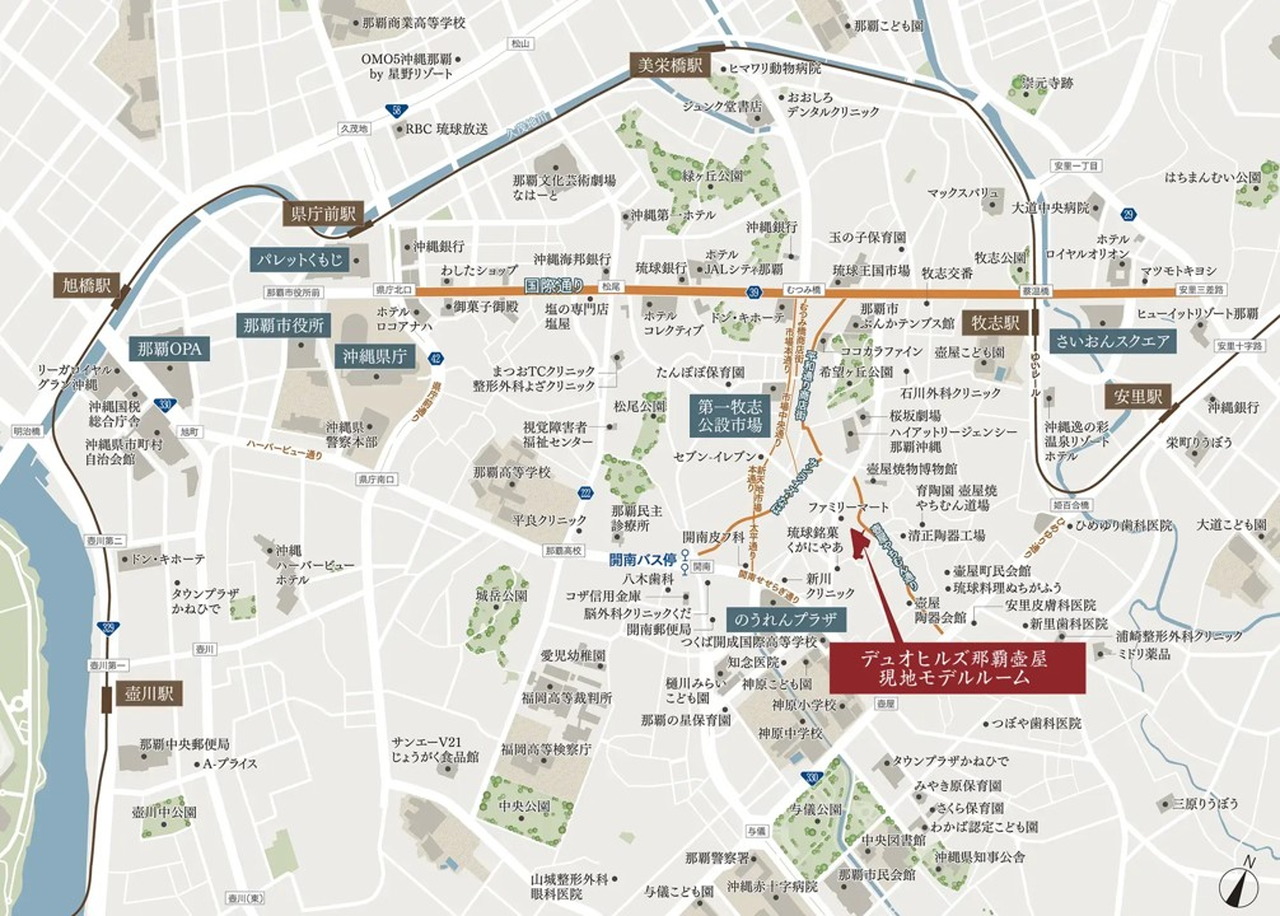 現地案内図