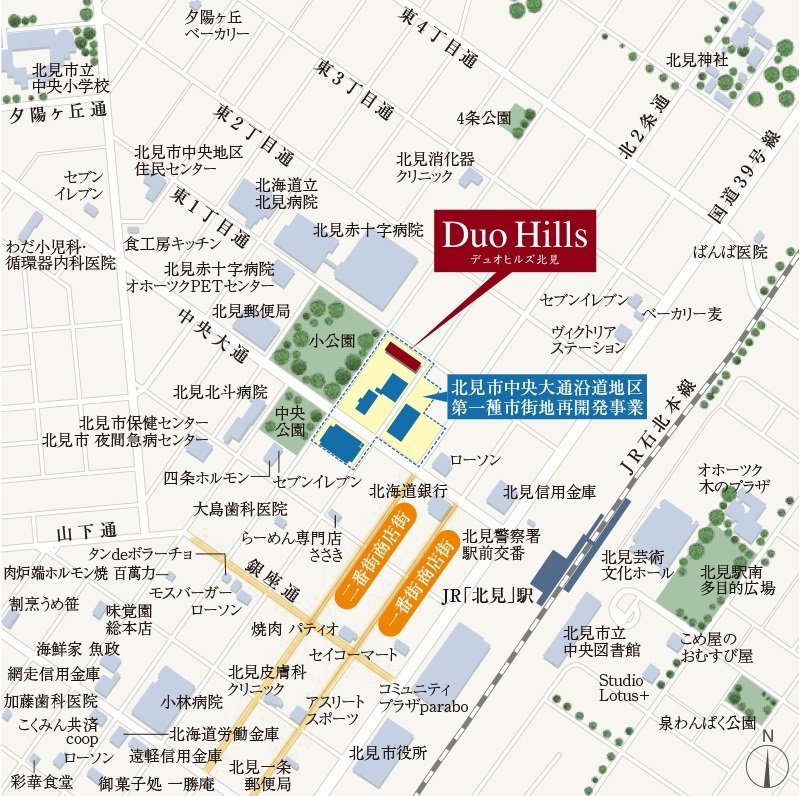 現地案内図