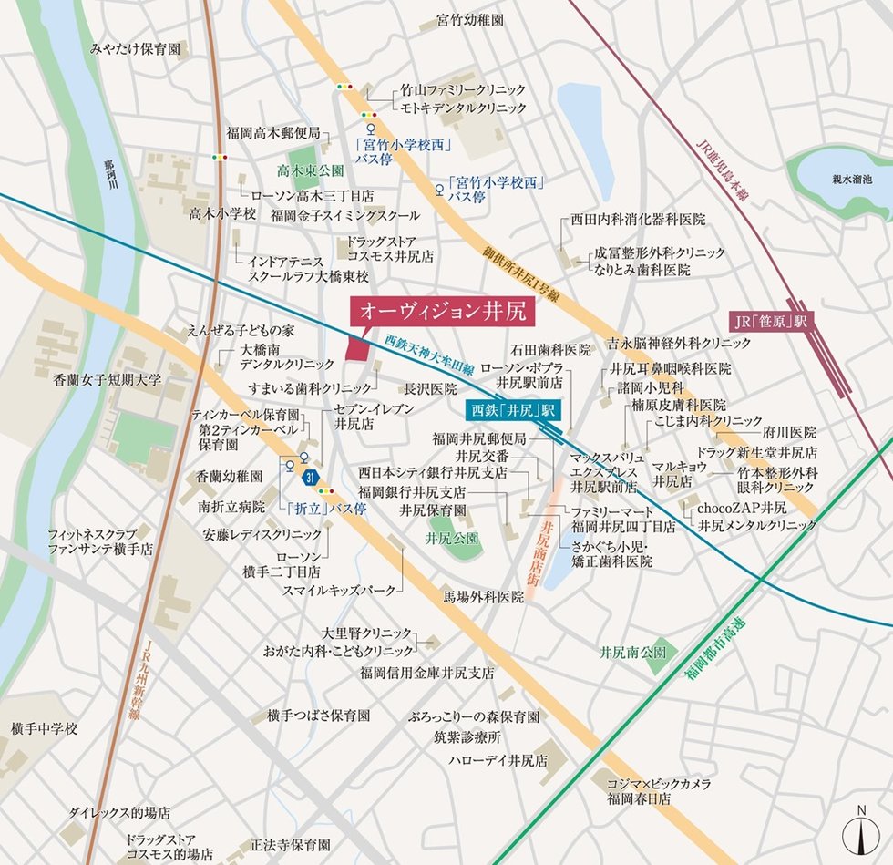 オーヴィジョン井尻