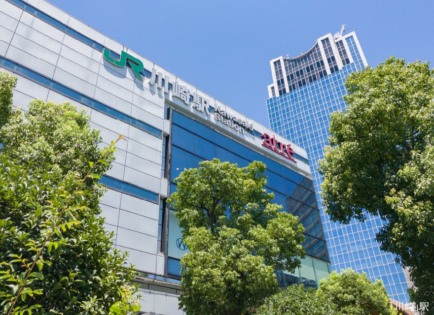 KAWASAKI