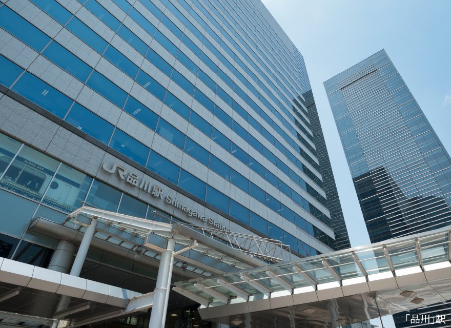 SHINAGAWA