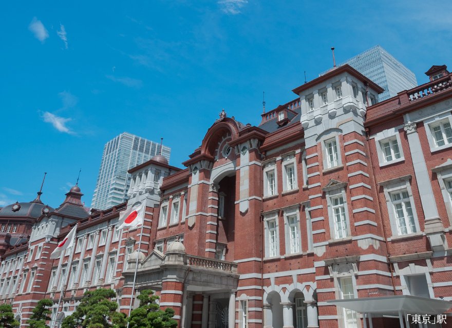 TOKYO