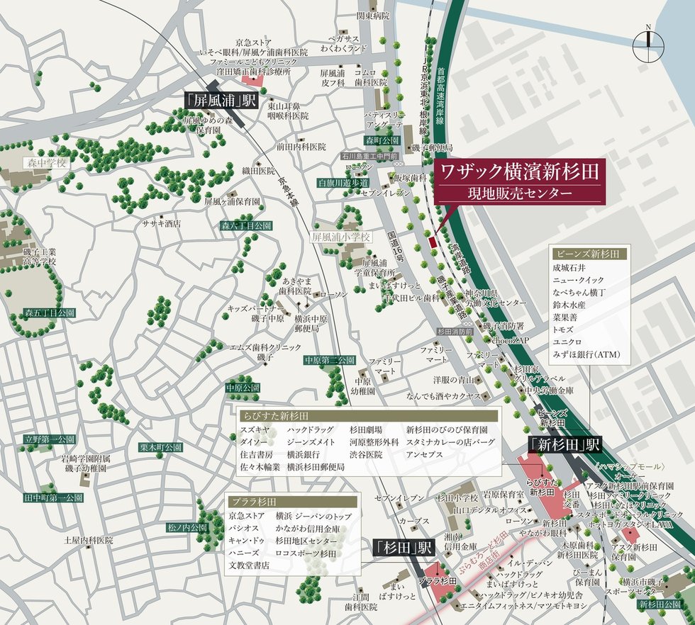 ワザック横濱新杉田