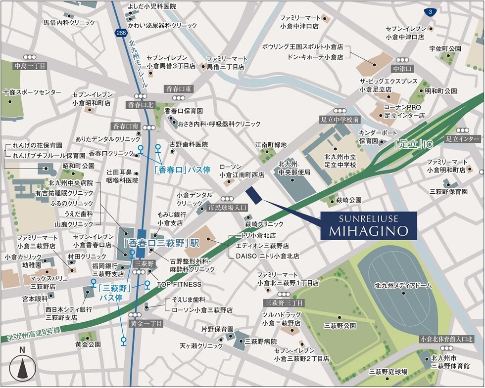 サンレリウス三萩野