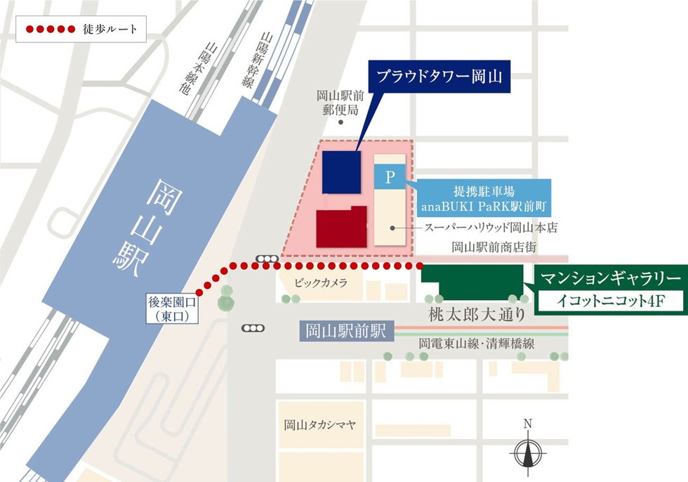 車いす・ベビーカーでお越しの場合