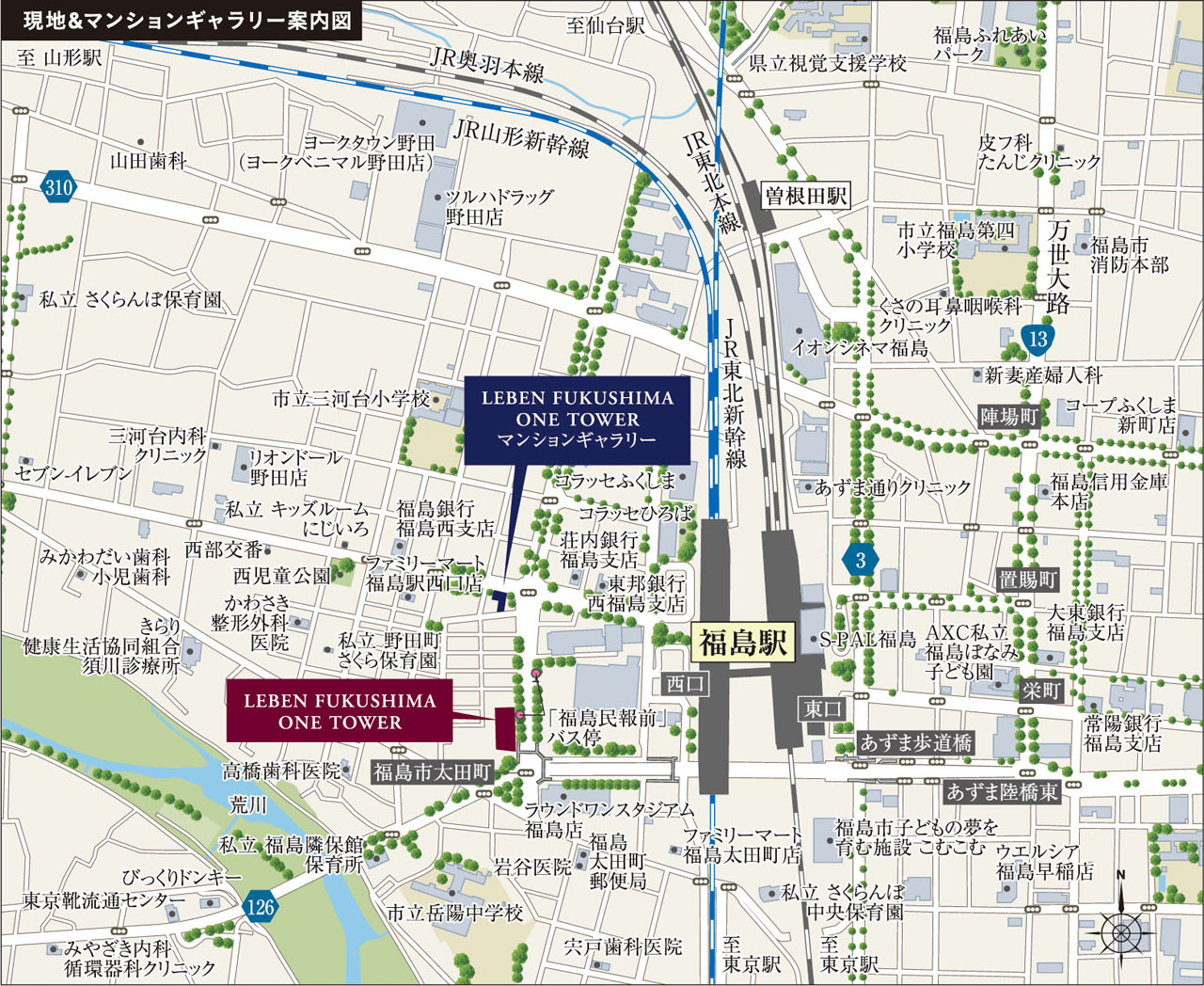 現地・マンションギャラリー案内図