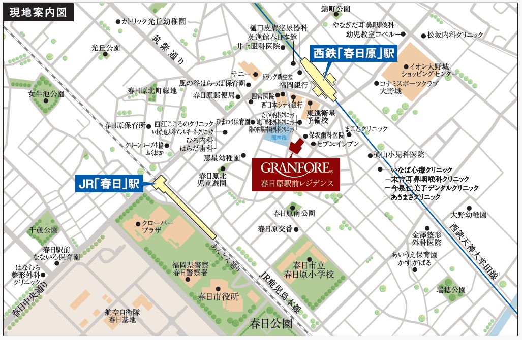 現地案内図