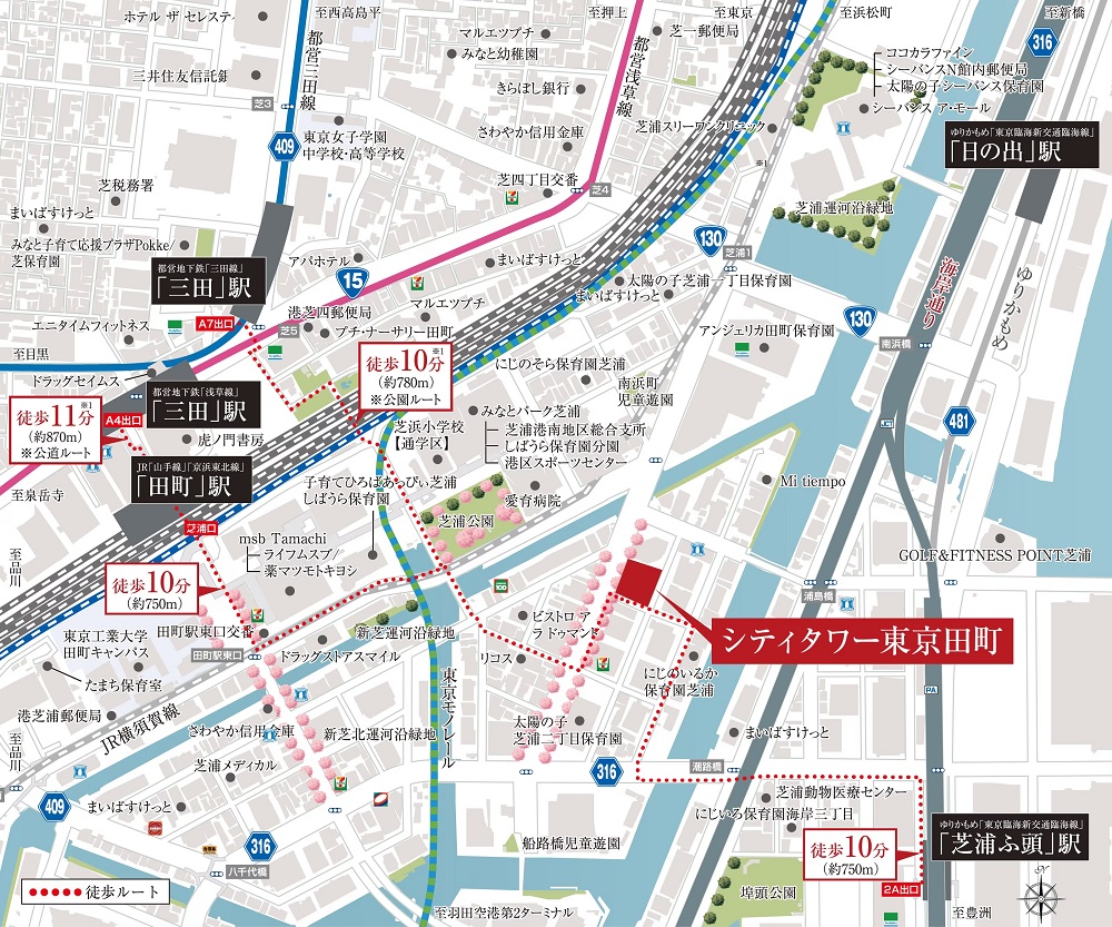 現地案内図