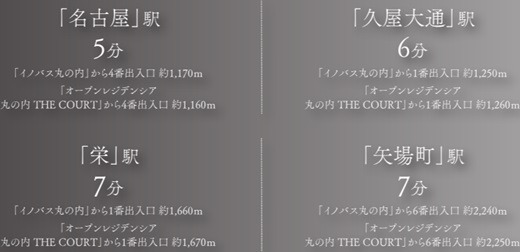 Bicycle
都心を軽快に、目的地へスマートアクセス。
