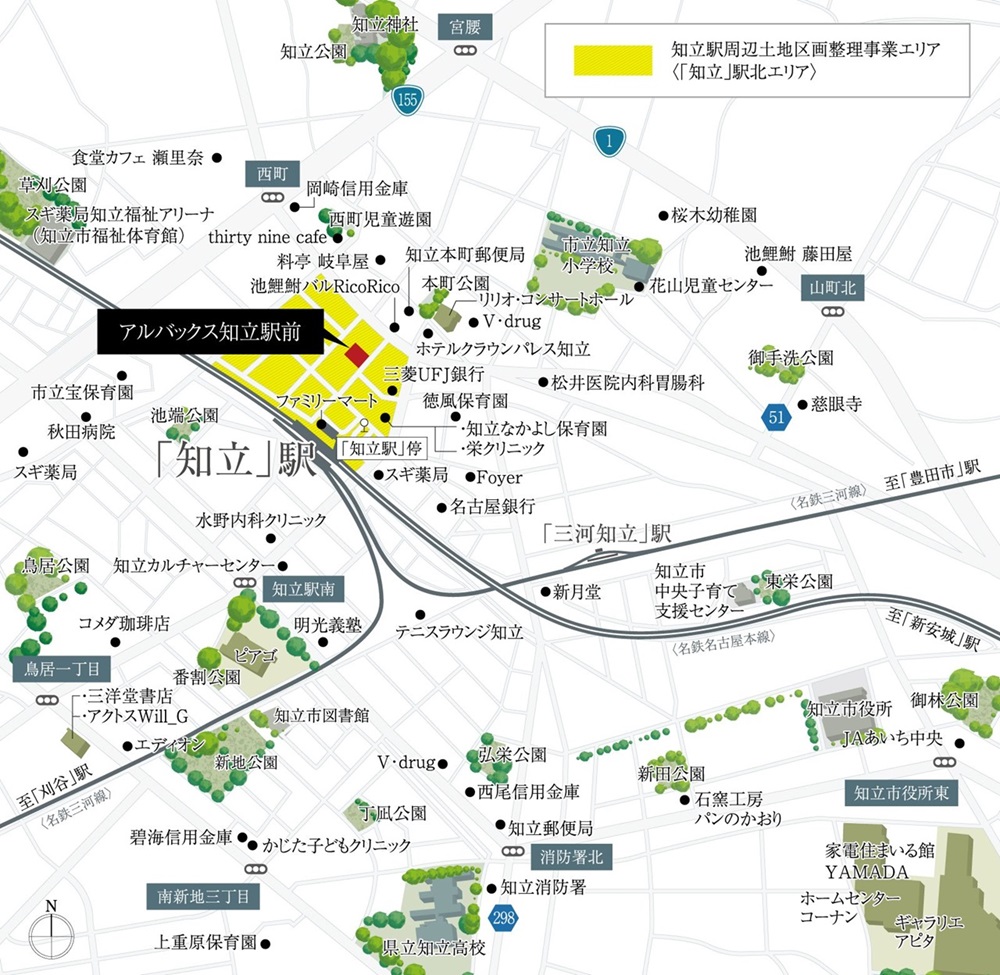 現地案内図