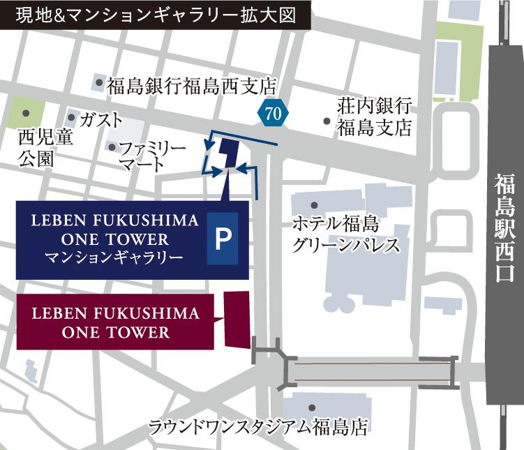 レーベン福島 ONE TOWER