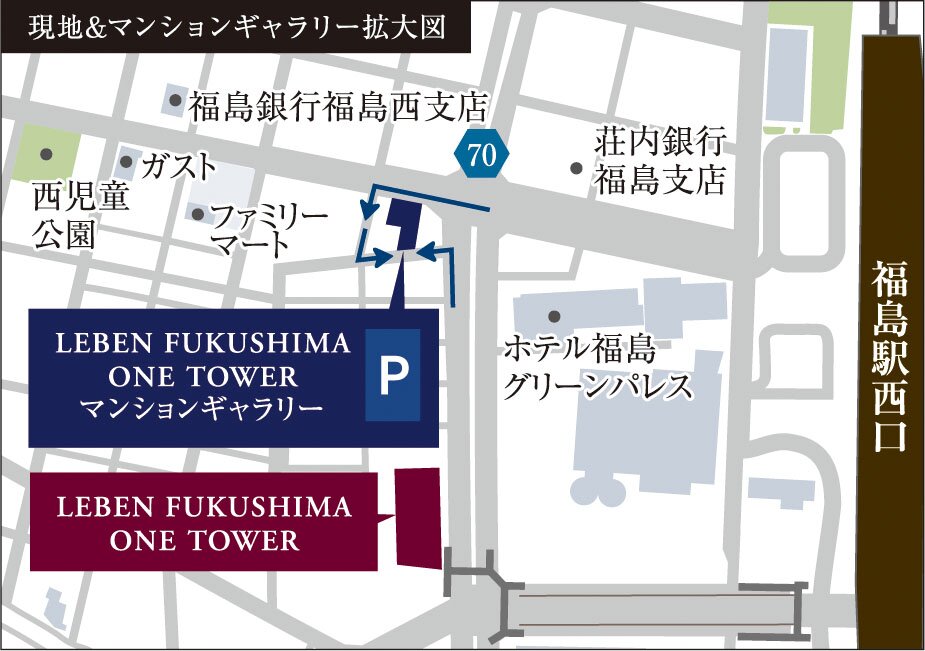 レーベン福島 ONE TOWER