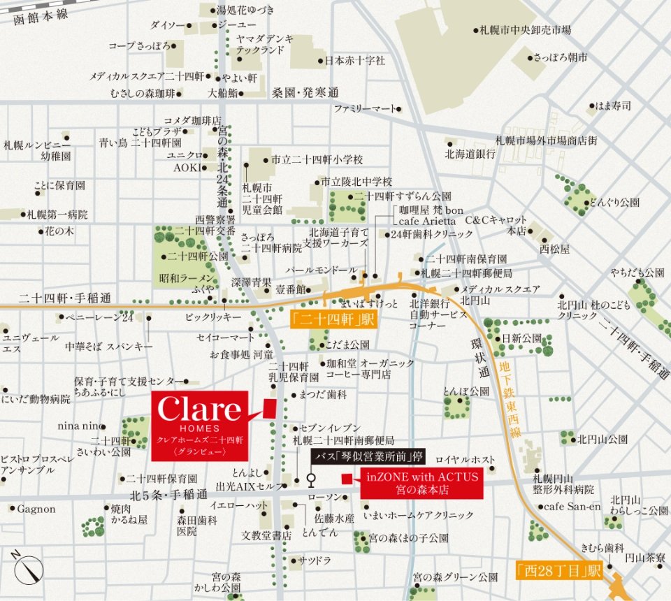 現地案内図