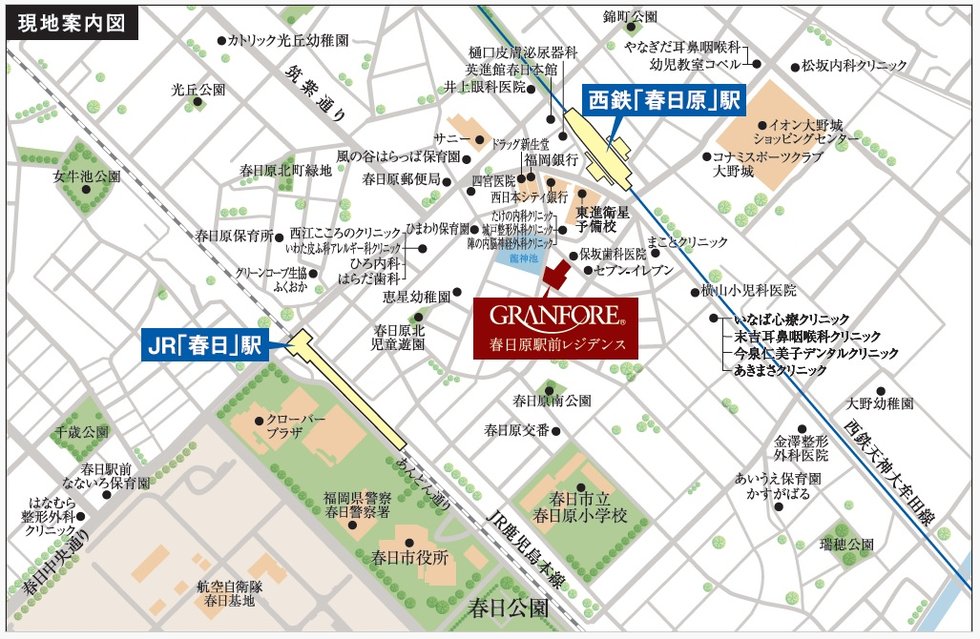 現地案内図
