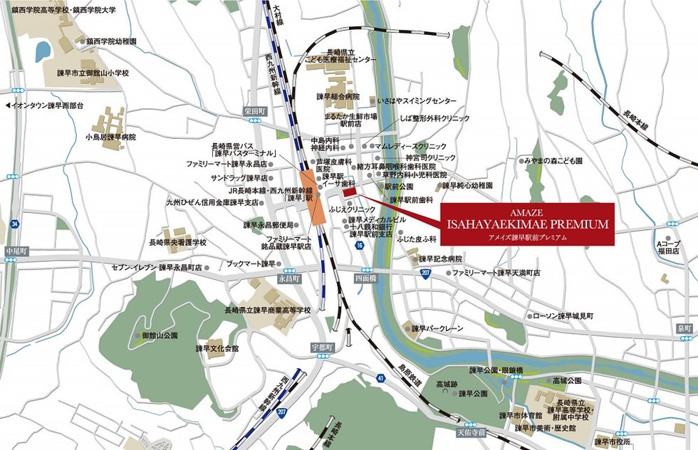 現地案内図