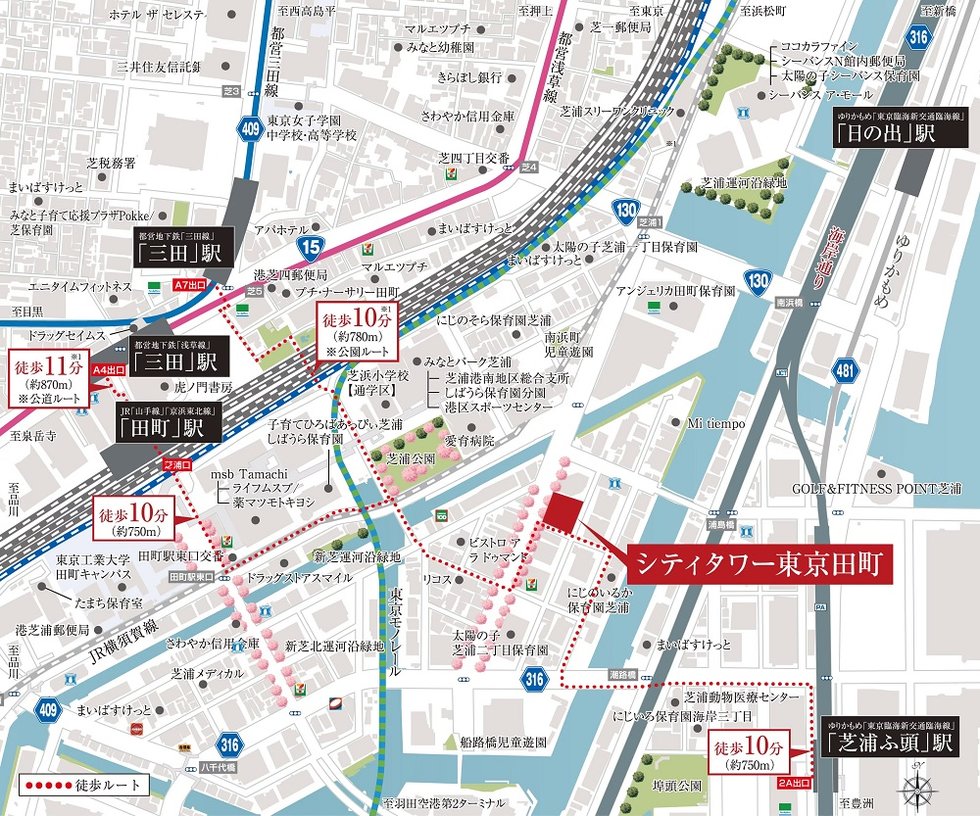 現地案内図